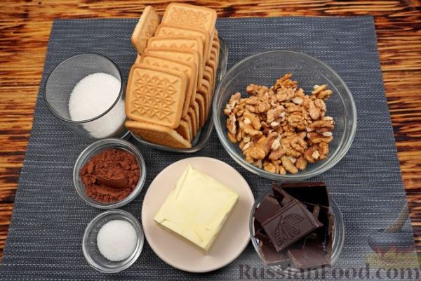 Конфеты из печенья, с орехами и шоколадом